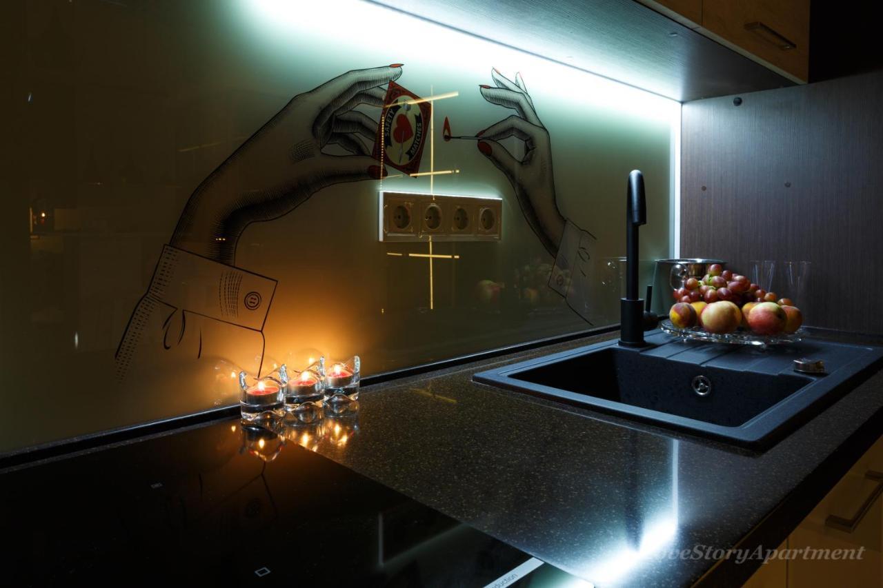 Luxury Apartments «Love Story» Ivano-Frankivsk Exterior photo