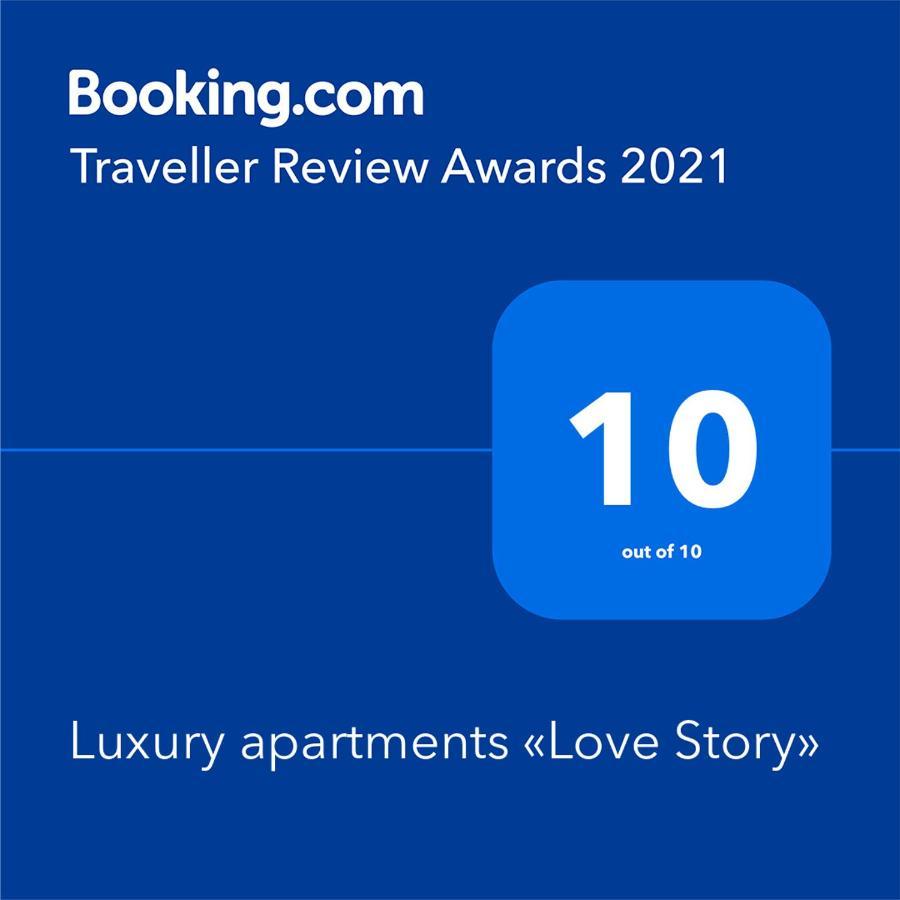 Luxury Apartments «Love Story» Ivano-Frankivsk Exterior photo